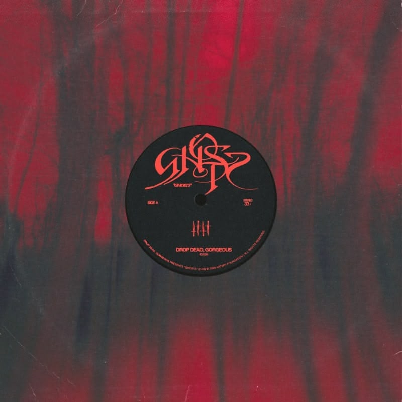 ddg ghost single cover