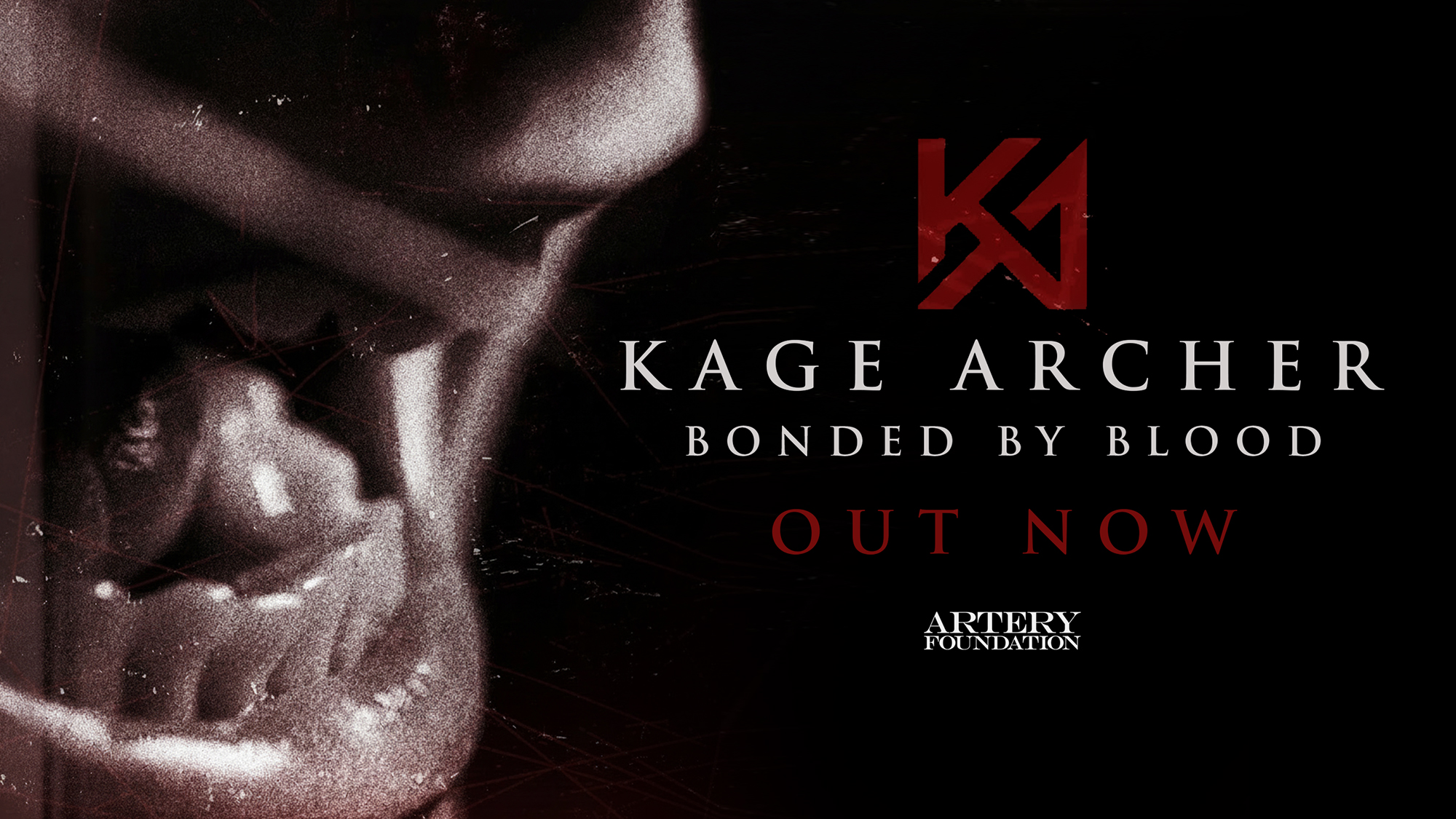 kagearcher website2