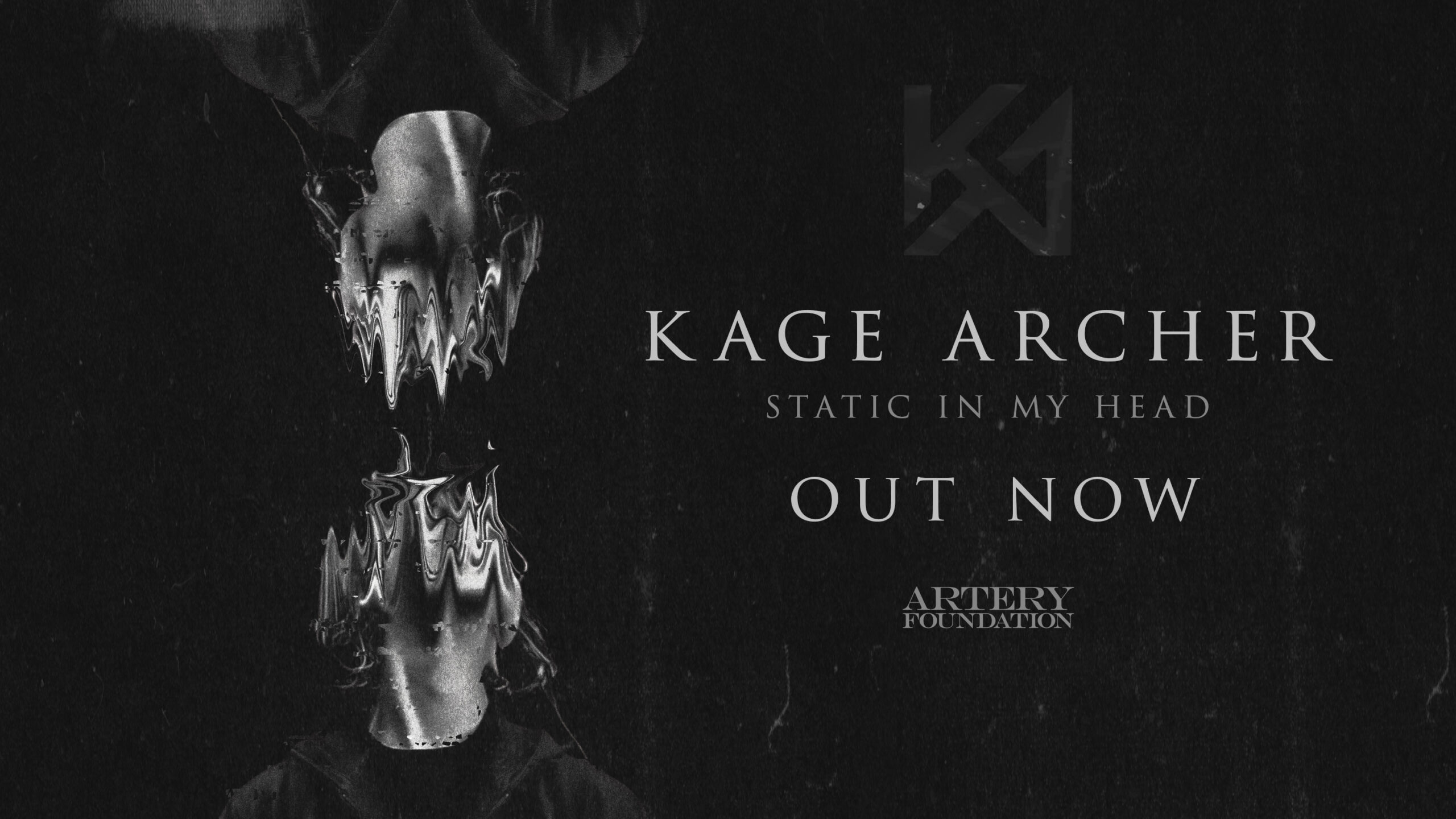 kagewebsite3